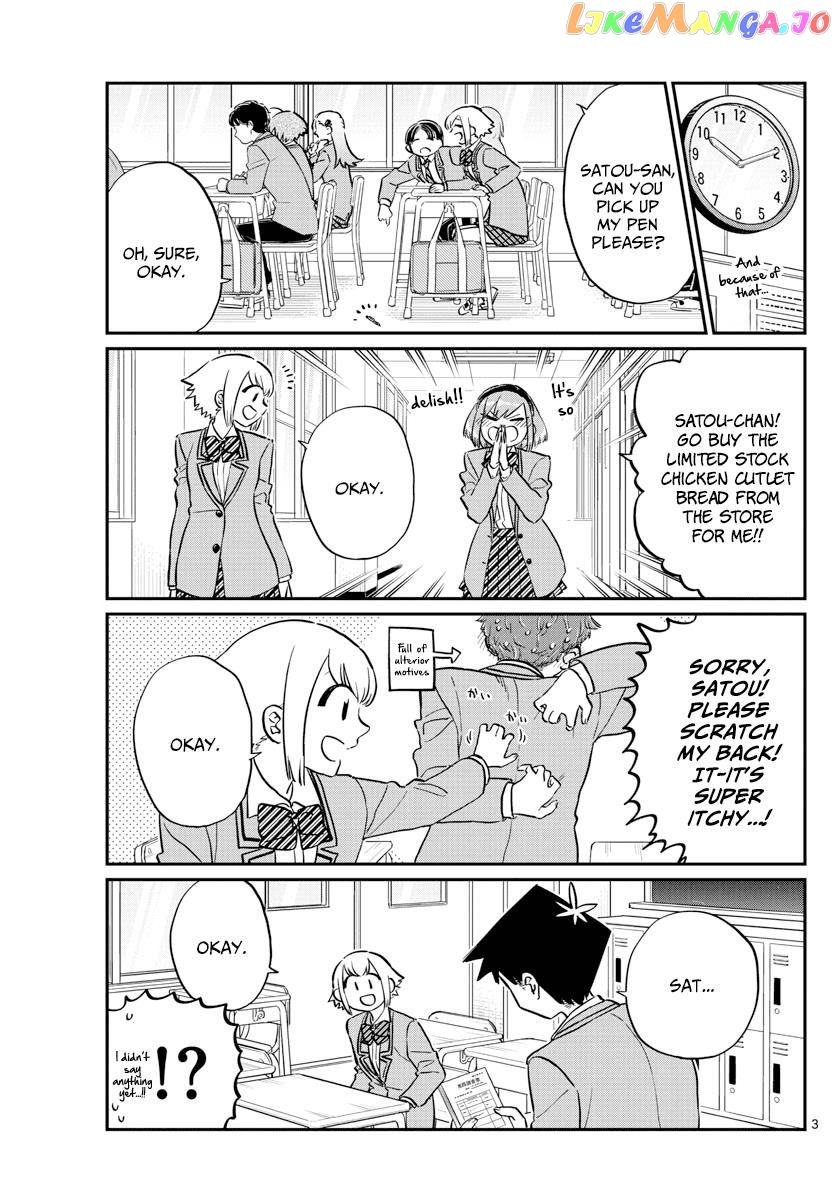 Komi Can